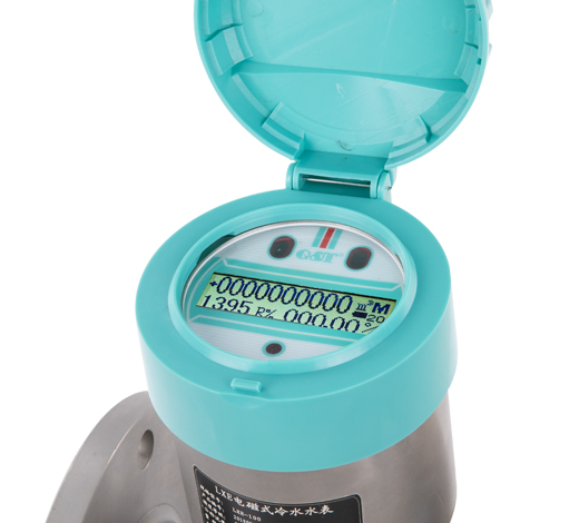 Electromagnetic water meter